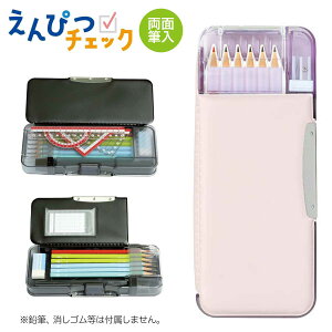 [\jbN] ҂`FbN ʕM WV[g⋭ T| FD-8445 M yP[X n[h  w wj   w  Vw j̎q ̎q j LOi