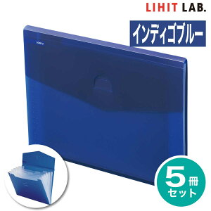 [qgu] 5Zbg XhLgt@C R^ soeru A4 6|Pbg A-8700 hLgt@C t@C \G   ^ LIHIT LAB.