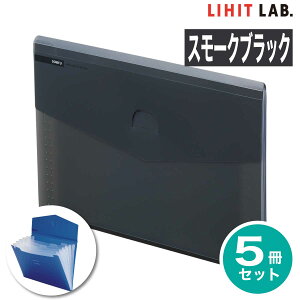 [qgu] 5Zbg XhLgt@C R^ soeru A4 6|Pbg A-8700 hLgt@C t@C \G   ^ LIHIT LAB.