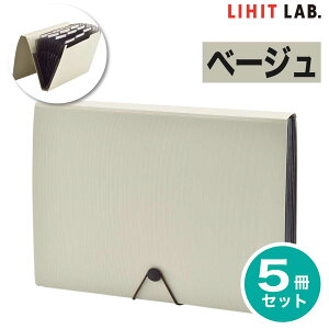 [qgu] 5Zbg hLgt@C SMART FIT A4 13|Pbg A-7620 hLgt@C t@C X}[gtBbg   ^ LIHIT LAB.