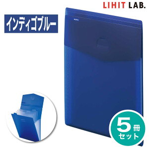 [qgu] 5Zbg XhLgt@C ^e^ soeru A4 5|Pbg A-8710 hLgt@C t@C \G   ^ LIHIT LAB.