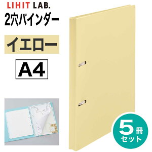 [qgu] 5Zbg B5 A4 vg[YoC_[ N-3120 N-3121 2 100 t@C oC_[ [Y[t qgu LIHIT LAB