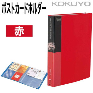 [RN] LpX |XgJ[hz_[ nZ-230N Œ莮 N ͂ |XgJ[h 200 [ z_[ tH_[ t@C campus