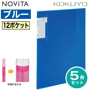 [RN] 5Zbg 6|Pbg / 12|Pbg mr[^ N[z_[ubN wς t-N5710 Œ莮 NAtH_ NAt@C [ z_[ tH_[ t@C NOViTA