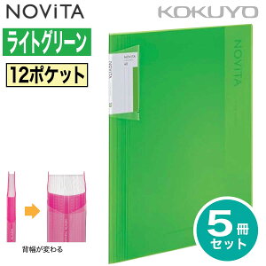 [RN] 5Zbg 6|Pbg / 12|Pbg mr[^ N[z_[ubN wς t-N5710 Œ莮 NAtH_ NAt@C [ z_[ tH_[ t@C NOViTA