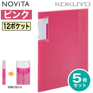 [RN] 5Zbg 6|Pbg / 12|Pbg mr[^ N[z_[ubN wς t-N5710 Œ莮 NAtH_ NAt@C [ z_[ tH_[ t@C NOViTA