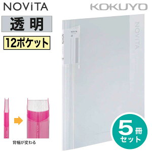 [RN] 5Zbg 6|Pbg / 12|Pbg mr[^ N[z_[ubN wς t-N5710 Œ莮 NAtH_ NAt@C [ z_[ tH_[ t@C NOViTA