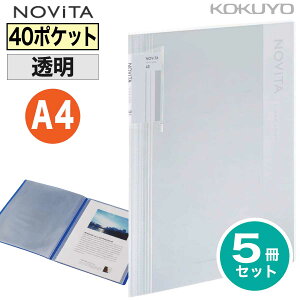 [RN] 5Zbg 20|Pbg / 40|Pbg mr[^ A4 N[ubN (N[^Cv) wς A4-S -NV20 -NV40 Œ莮 NAubN [ z_[ tH_[ t@C NOViTA