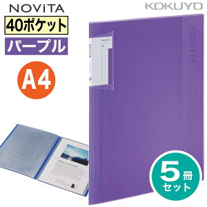 [RN] 5Zbg 20|Pbg / 40|Pbg mr[^ A4 N[ubN (N[^Cv) wς A4-S -NV20 -NV40 Œ莮 NAubN [ z_[ tH_[ t@C NOViTA