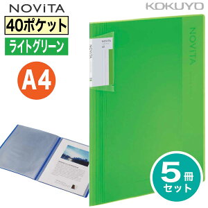 [RN] 5Zbg 20|Pbg / 40|Pbg mr[^ A4 N[ubN (N[^Cv) wς A4-S -NV20 -NV40 Œ莮 NAubN [ z_[ tH_[ t@C NOViTA