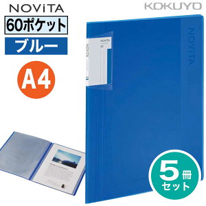 [RN] 5Zbg A4 60|Pbg mr[^ N[ubN (N[^Cv) wς A4-S -NV60 Œ莮 NAubN [ z_[ tH_[ t@C NOViTA