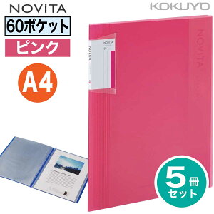 [RN] 5Zbg A4 60|Pbg mr[^ N[ubN (N[^Cv) wς A4-S -NV60 Œ莮 NAubN [ z_[ tH_[ t@C NOViTA