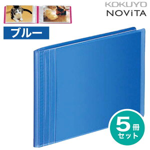 [RN] 5Zbg tHgAo mr[^ Œ莮 EELTCY RpNg ~j wς -NA80 Œ莮 ʐ^ Ao ^ ^ [ z_[ tH_[ t@C NOViTA