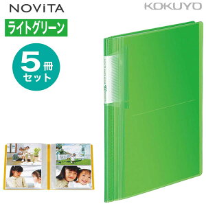 [RN] 5Zbg tHgAo mr[^ 160 A5 Ch Œ莮 EELTCY RpNg wς -NA160 Œ莮 ʐ^ Ao ^ ^ [ z_[ tH_[ t@C NOViTA