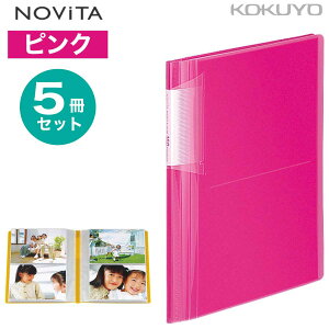 [RN] 5Zbg tHgAo mr[^ 160 A5 Ch Œ莮 EELTCY RpNg wς -NA160 Œ莮 ʐ^ Ao ^ ^ [ z_[ tH_[ t@C NOViTA