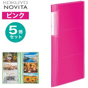 [RN] 5Zbg tHgAo mr[^ 240 A4 X Œ莮 EELTCY wς -NA240 ʐ^ Ao ^ ^ [ z_[ tH_[ t@C NOViTA