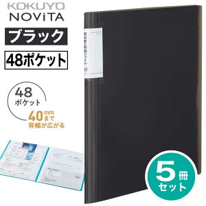 [RN] 5Zbg ̎׃t@Cq mr[^ A4 ̎ ̎  wς -NVR510   [ z_[ tH_[ t@C NOViTA