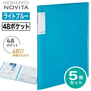 [RN] 5Zbg ̎׃t@Cq mr[^ A4 ̎ ̎  wς -NVR510   [ z_[ tH_[ t@C NOViTA