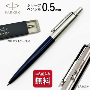  V[vy p[J[ Wb^[ 0.5 yV PARKER Ki ǂ̓ V[vyV V[y  Mtg MtgBOXt CO  ƋLOi wj AEj a v