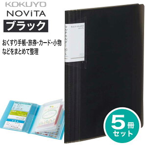 [RN] 5Zbg }`z_[ mr[^ 蒠  J[h pX|[g  wς -NVM706   [ z_[ tH_[ t@C NOViTA