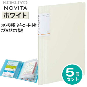 [RN] 5Zbg }`z_[ mr[^ 蒠  J[h pX|[g  wς -NVM706   [ z_[ tH_[ t@C NOViTA