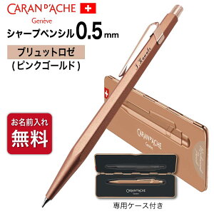  V[vy [J_bV] 849 v~A 0.5 y V[vyV V[y JjJyV  Mtg pP[X CO  Ki XCX CARAN d'ACHE ƋLOi 