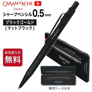  V[vy [J_bV] 849 v~A 0.5 y V[vyV V[y JjJyV  Mtg pP[X CO  Ki XCX CARAN d'ACHE ƋLOi 