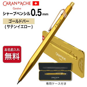  V[vy [J_bV] 849 v~A 0.5 y V[vyV V[y JjJyV  Mtg pP[X CO  Ki XCX CARAN d'ACHE ƋLOi 