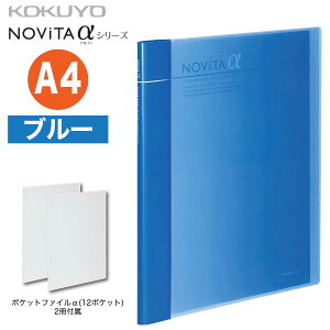 [RN] A4 mr[^ N[ubN \t@C Jo[t@C { ǉ ֎ mr[^ At@ N[ubN wς A4-S -NT24 NAubN [ z_[ tH_