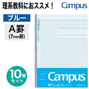 [RN] 10Zbg LpXm[g (hbgr n) Z~B5 6 7mmr 6mmr n np m[g w  m-F3AKN m-F3BKN 30s 35s }hbg ܂Ƃߔ