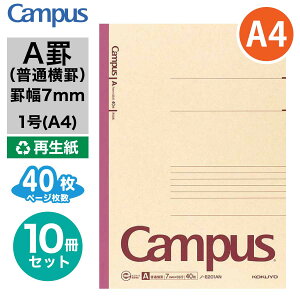 [RN] 10Zbg Đ LpXm[g (ʉr) A4 1 Ar 7mmr m[g 35s  ʓI 30y[W 40y[W GR SDGs x[VbN ܂Ƃߔ