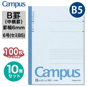 [RN] 10Zbg LpXm[g (r) Z~B5 6 Br 6mmr m[g 35s 30y[W 40y[W 50y[W 60y[W 80y[W 100y[W ܂Ƃߔ