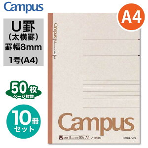 [RN] 10Zbg LpXm[g (r) A4 1 Ur 8mmr m[g 31s 30y[W 40y[W 50y[W ܂Ƃߔ