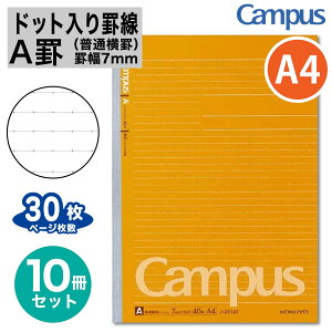 [RN] 10Zbg hbgr LpXm[g (ʉr) Ar 7mmr m[g Z~B5 B6 A6 B5 A4 hbg ܂Ƃߔ