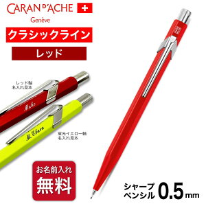  V[vy [J_bV] 849 NVbN 0.5 y V[vyV V[y JjJyV NVbNC  Mtg Mtg{bNX CO Ki XCX CARAN 