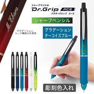  V[y V[vy hN^[ObvG[X V[y MtgBOXt w v[g PILOT pCbg HDGAC-80R Əj wj cLOi a 1{  hV hV