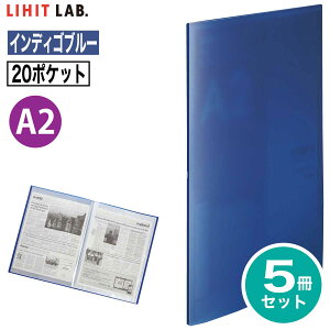 [qgu] 5Zbg soeru A2 N[ubN |Pbg Œ 20|Pbg N-8117 S^ \G t@C 傫 TCY V |X^[ qgu LIHIT LAB.