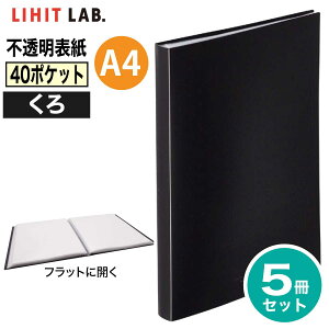 [qgu] 5Zbg AQUA DROPs N[ubNtbg 40|Pbg Œ N-5063 S^ |Pbgt@C |Pbg t@C  i[ |Pbgt s \ ANAhbvX qgu LIH