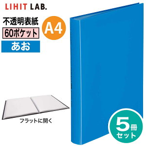 [qgu] 5Zbg AQUA DROPs N[ubNtbg 60|Pbg Œ N-5065 S^ |Pbgt@C |Pbg t@C e  i[ |Pbgt s \ ANAhbvX qg