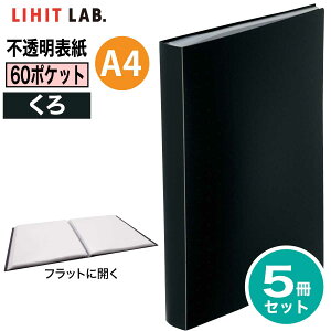 [qgu] 5Zbg AQUA DROPs N[ubNtbg 60|Pbg Œ N-5065 S^ |Pbgt@C |Pbg t@C e  i[ |Pbgt s \ ANAhbvX qg