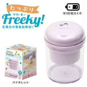 [\jbN] d M rKN Ղt[L[ LV-1713 e rO wK dr R[hX w wj   w  j̎q ̎q j