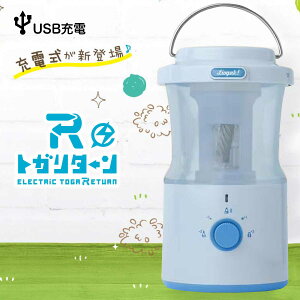 [\jbN] [d M gK^[ rKN LVH-7005 rO USB[d wK [d c撲 d R[hX  w wj   w  j̎q ̎q j