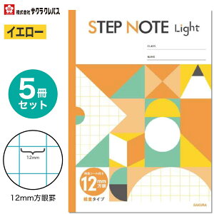 [TNNpX] 5 wK 12mm STEP NOTE Light  wK m[g Xebvm[g Cg y y SAKURA Learning Notebook NL140 NL141 NL142