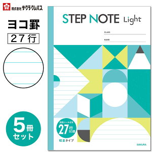 [TNNpX] 5 wK r 22s 24s 27s STEP NOTE Light wK m[g Xebvm[g Cg y y SAKURA Learning Notebook NL170 NL171 NL172