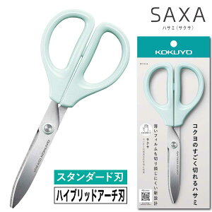 [RN]  nT~ TNT X^_[hn nCubhA[`n HSM-A100 SAXA ͂  p EΏ