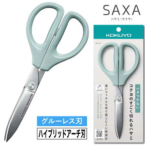 [RN] nT~ TNT O[Xn HSM-PA100 SAXA ͂  p EΏ O[X x^Ȃ e[vp