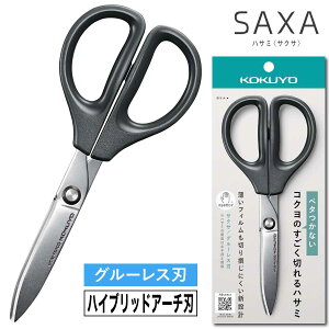 [RN] nT~ TNT O[Xn HSM-PA100 SAXA ͂  p EΏ O[X x^Ȃ e[vp