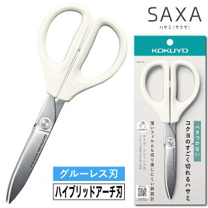[RN] nT~ TNT O[Xn HSM-PA100 SAXA ͂  p EΏ O[X x^Ȃ e[vp