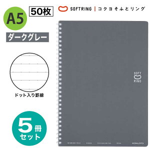 [RN] 5Zbg hbgr \tgOm[g A5 50 r Br X-SV331BT \tgO O m[g 3 hbg ܂Ƃߔ 