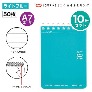 [RN] 10Zbg hbgr \tgO A7ό` 50 r Br -SV371BT \tgO O m[g  A7 hbg Om[g ܂Ƃߔ  蒠TCY 蒠 ~